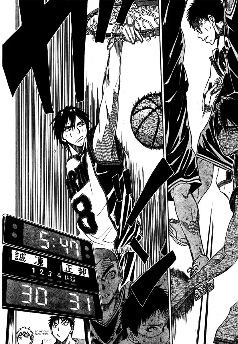 Kuroko no Basket Chapter 22 23